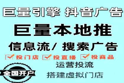 科技公司SEM服务托管的ROI提升之路